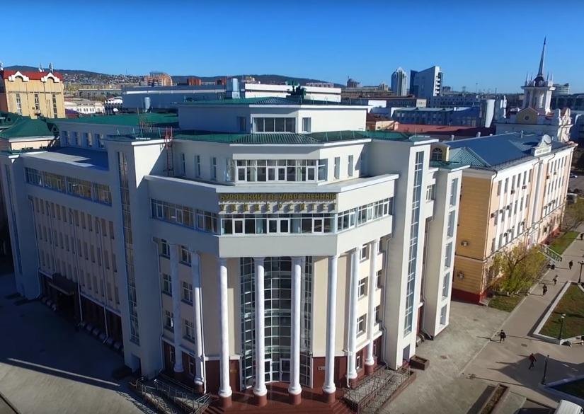 Banzarov Buryat State University
