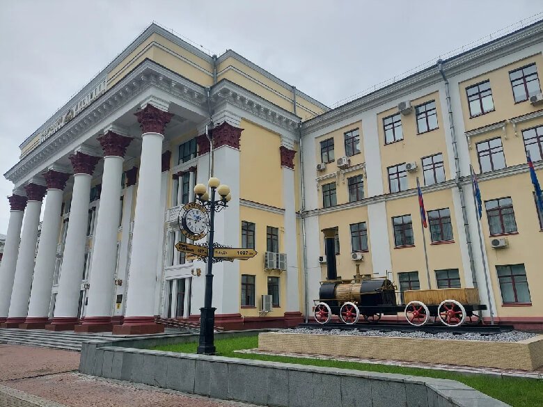 Far Eastern State Transport University