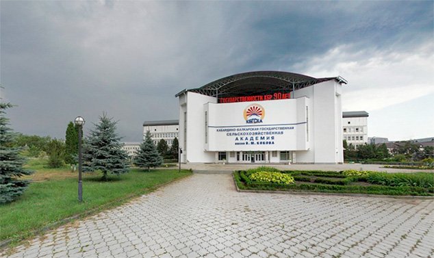 Kabardino-Balkarian State Agricultural University