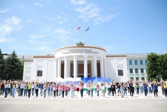 Kabardino-Balkarian State University
