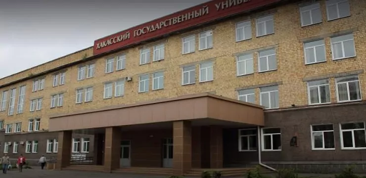 Khakassian State University