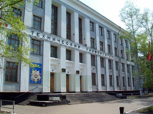 Komsomolsk-on-Amur State University