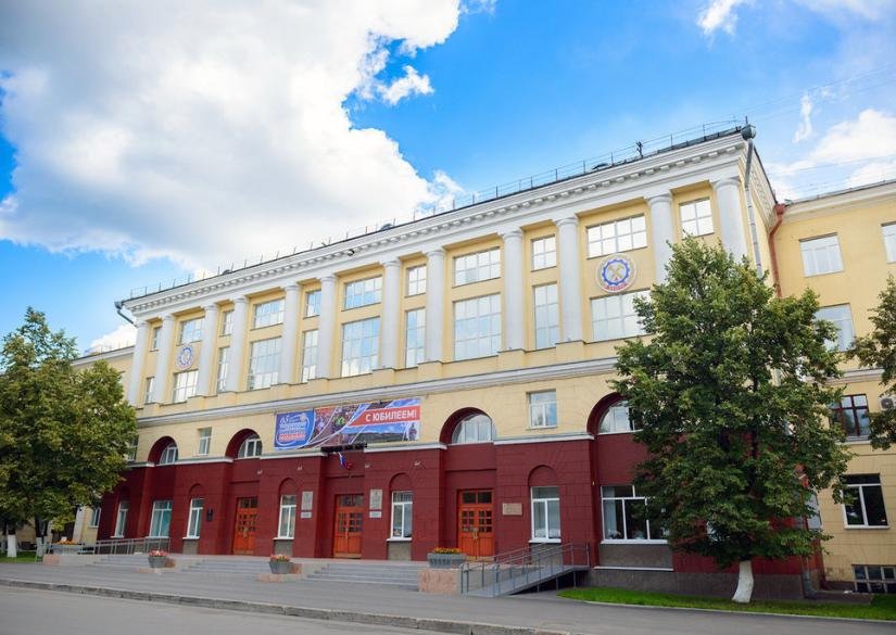 Kuzbass State Technical University