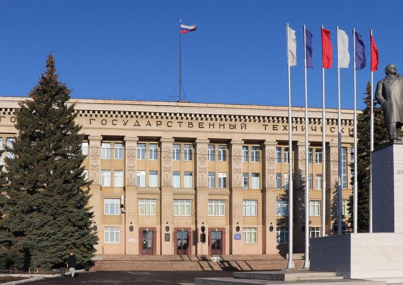 Magnitogorsk State Technical University