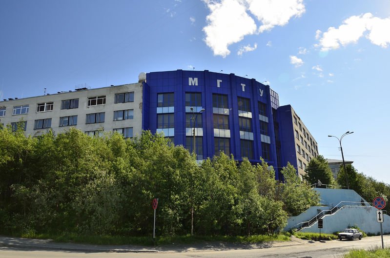 Murmansk Arctic University