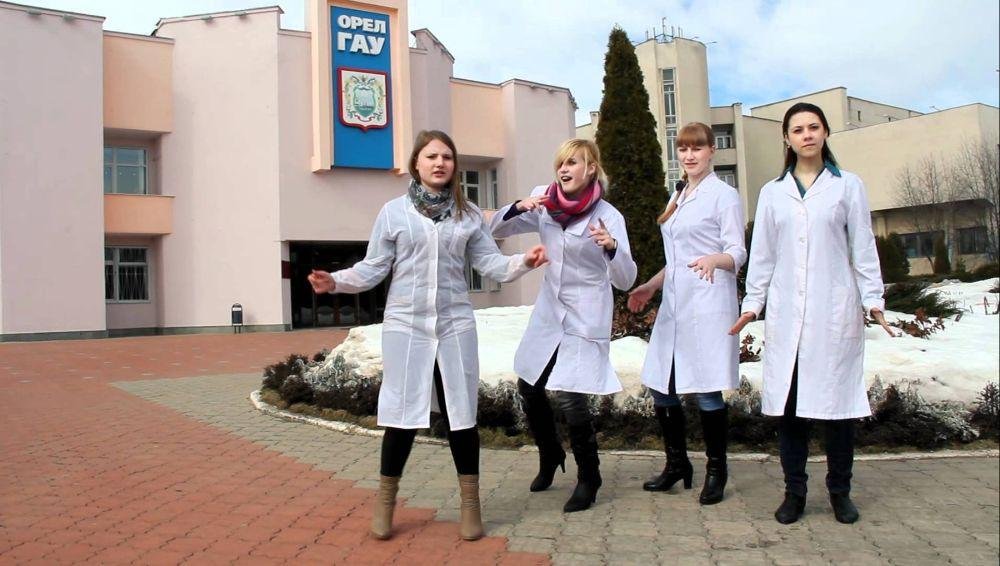 Orel State Agrarian University