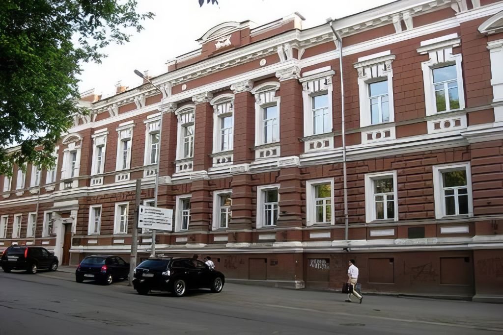 Perm State Medical University
