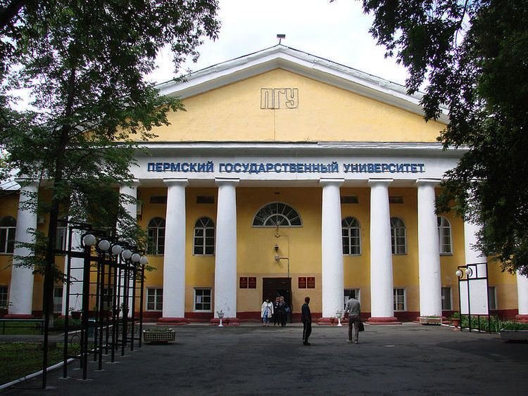 Perm State University
