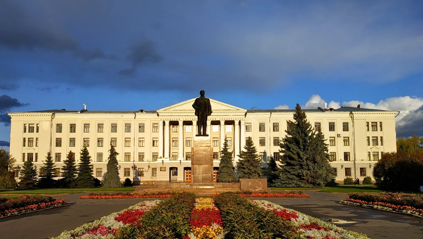 Pskov State University