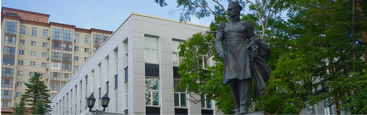 Sakhalin State University