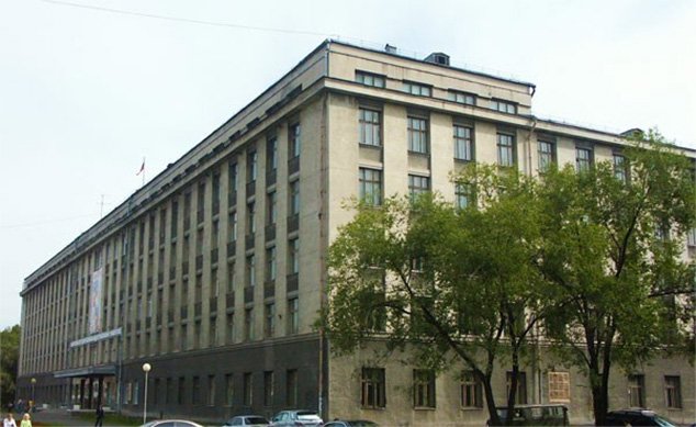 Siberian State Industrial University