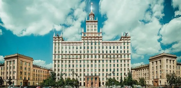 South Ural State Medical University