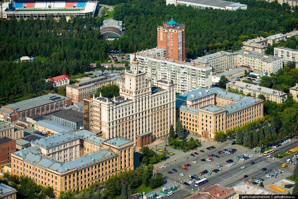 South Ural State University