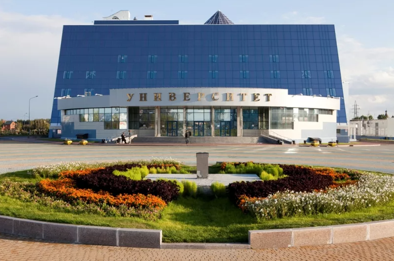 Surgut State University