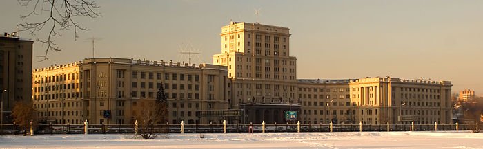 Bâtiment principal de l'Université technique d'État de Moscou Bauman
