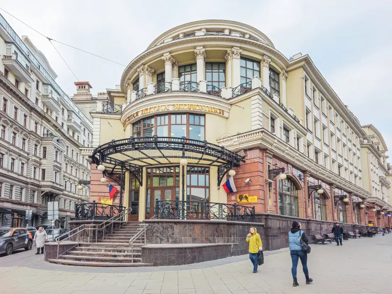 HSE University Moscow Campus Russia