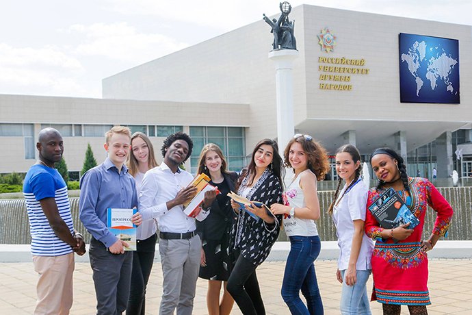 International students at RUDN Preparatory Faculty