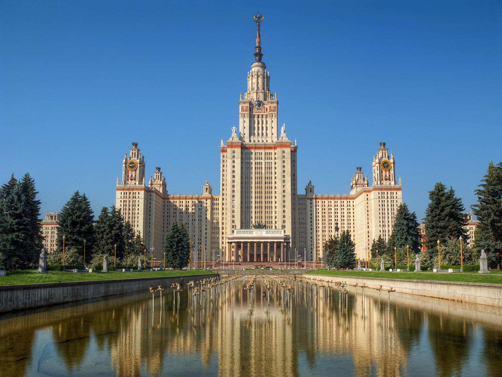 Lomonosov Moscow State University