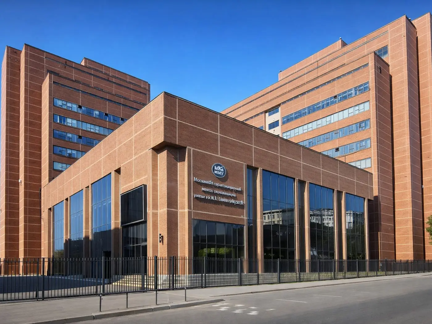 Sechenov University Main Building in Moscow Russia