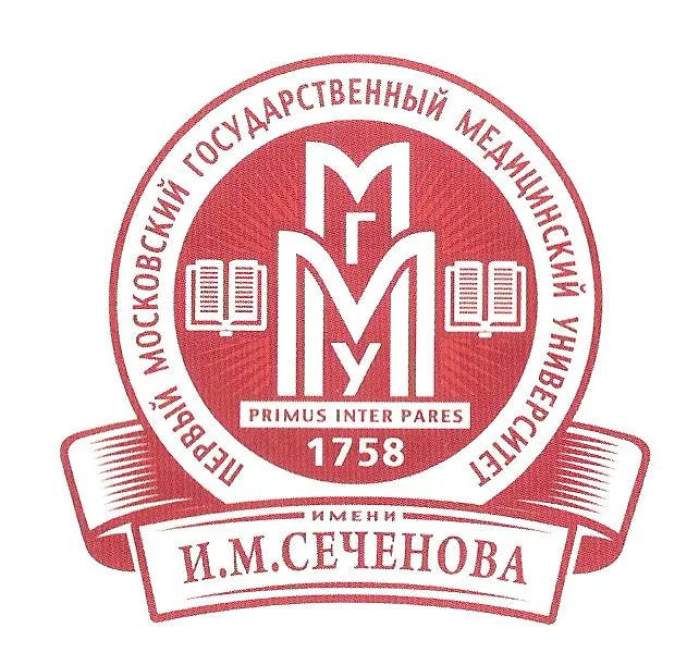 Sechenov University Official Logo