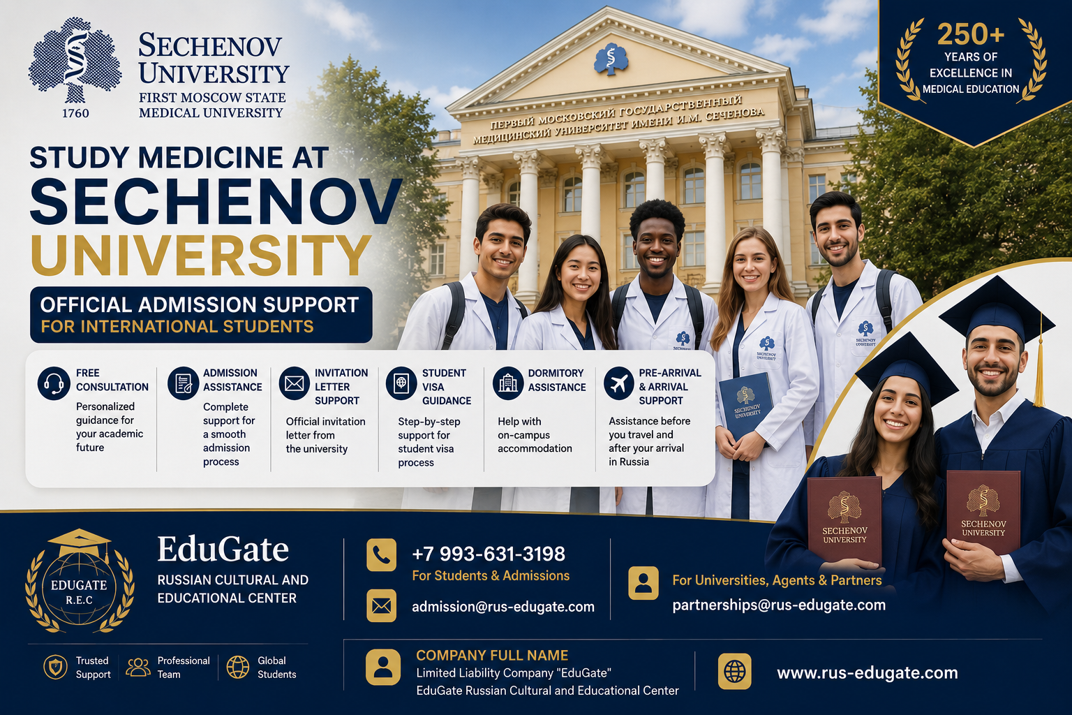 Apply to Sechenov University Through EduGate