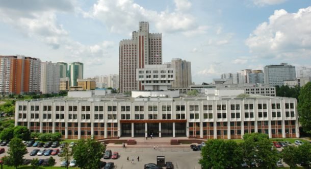 RANEPA Russian Presidential Academy