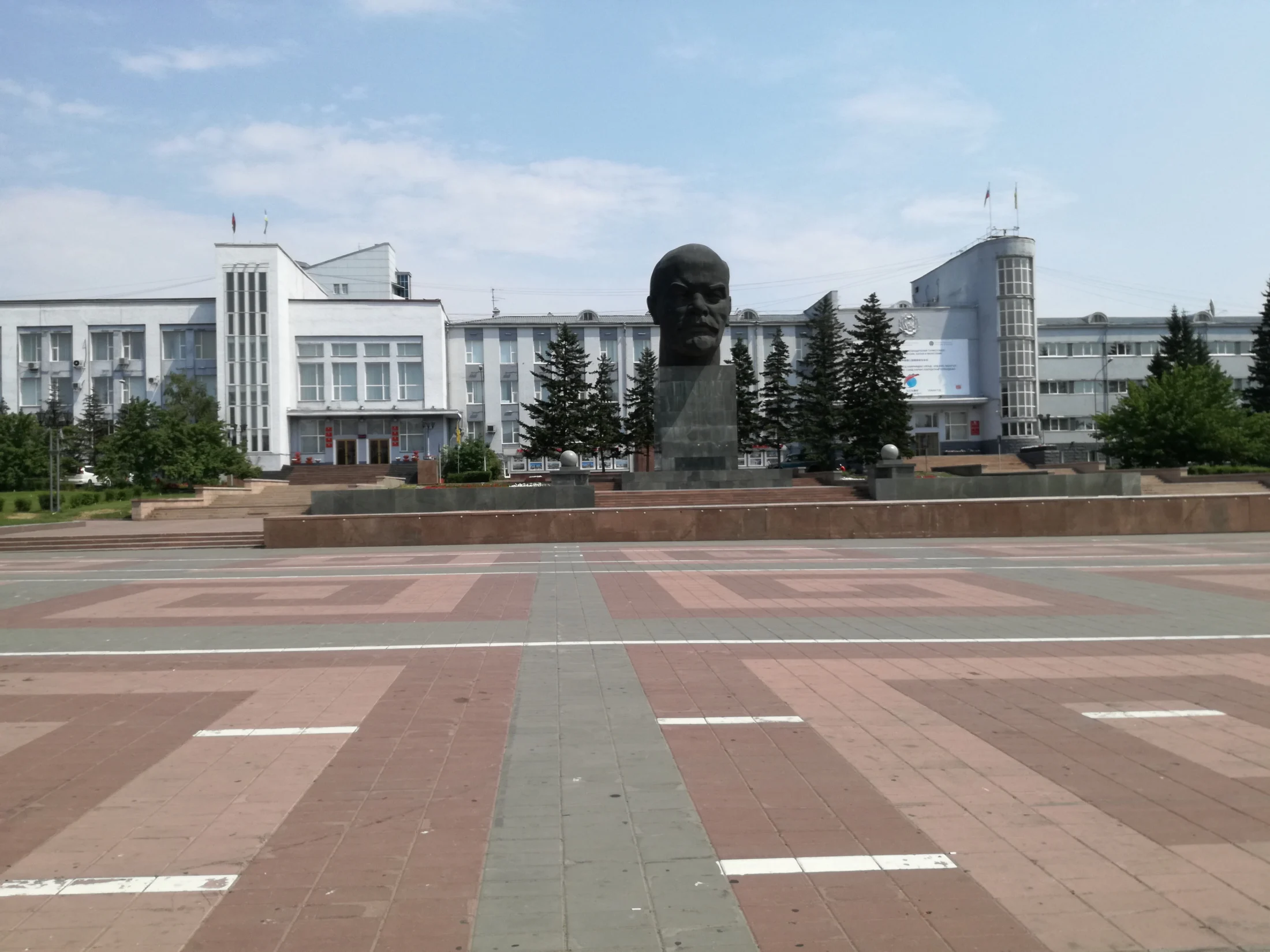 Study in Ulan Ude, Russia
